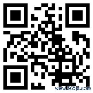 股票配资业务 丽人丽妆：选举黄梅为董事长，聘任叶茂为总经理